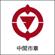 nakamasi